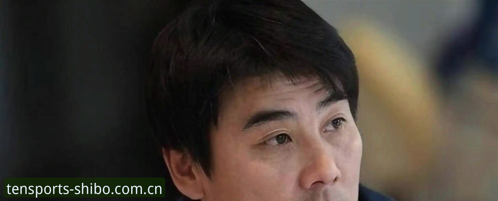 足球反腐风暴vs行业净化：中国足协第三批禁足名单深度解析
